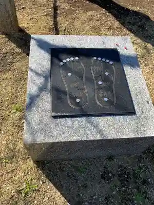 慈恩寺(埼玉県)