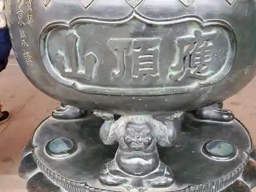 勝尾寺のその他建物