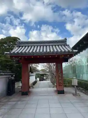 平等院の{uncategorized: "未分類", other: "その他", undefined: "問題あり", building: "その他建物", grave: "お墓", sacred_gate: "鳥居", guardian: "狛犬", statue: "像", buddha: "仏像", history: "歴史", nature: "自然", garden: "庭園", animal: "動物", pagoda: "塔", temizu: "手水舎", mountain_gate: "山門・神門", sanctuary: "本殿・本堂", subordinate: "末社・摂社", art: "芸術", scenery: "景色", jizo: "地蔵", ema: "絵馬", goshuin: "御朱印", omikuji: "おみくじ", items: "授与品その他", amulet: "お守り", goshuincho: "御朱印帳", eats: "食事", festival: "お祭り", votive_dance: "神楽", shichigosan: "七五三参", wedding: "結婚式", experience: "体験その他", initially: "初詣", around: "周辺", anti_infection: "感染症対策"}