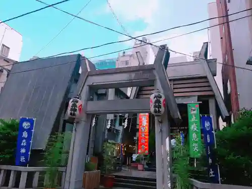 烏森神社の鳥居