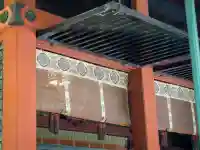 赤坂氷川神社(東京都)