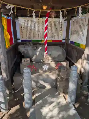 白笹稲荷神社(神奈川県)