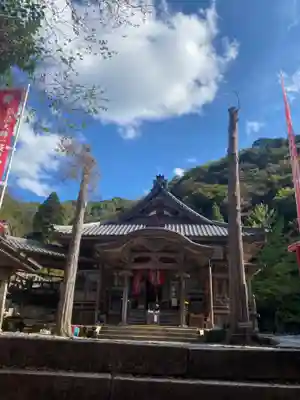 三方石観世音(福井県)