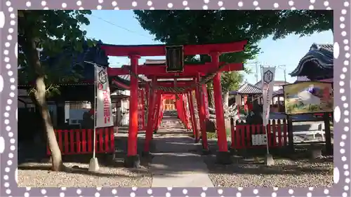 於菊稲荷神社(群馬県)