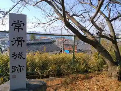 正法寺のその他建物