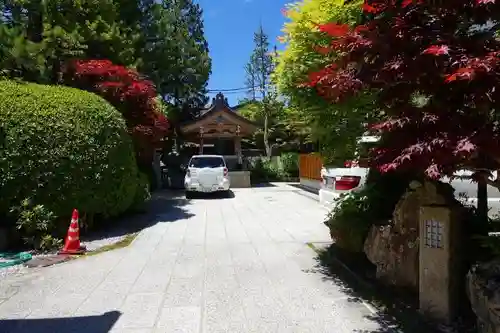 大圓院のその他建物