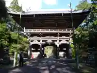 正福寺の山門・神門