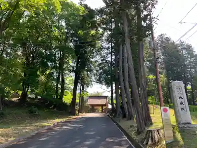 地藏院(栃木県)