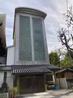 真了寺(東京都)