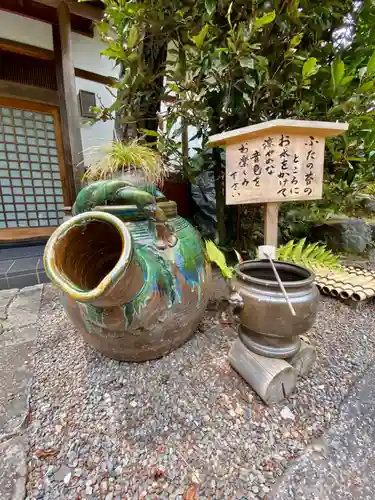 養徳院のその他建物