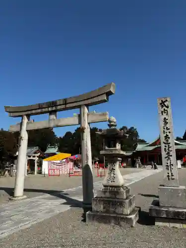 多治速比売神社(大阪府)
