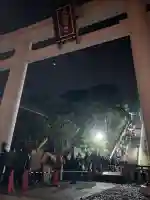 大洗磯前神社の{uncategorized: "未分類", other: "その他", undefined: "問題あり", building: "その他建物", grave: "お墓", sacred_gate: "鳥居", guardian: "狛犬", statue: "像", buddha: "仏像", history: "歴史", nature: "自然", garden: "庭園", animal: "動物", pagoda: "塔", temizu: "手水舎", mountain_gate: "山門・神門", sanctuary: "本殿・本堂", subordinate: "末社・摂社", art: "芸術", scenery: "景色", jizo: "地蔵", ema: "絵馬", goshuin: "御朱印", omikuji: "おみくじ", items: "授与品その他", amulet: "お守り", goshuincho: "御朱印帳", eats: "食事", festival: "お祭り", votive_dance: "神楽", shichigosan: "七五三参", wedding: "結婚式", experience: "体験その他", initially: "初詣", around: "周辺", anti_infection: "感染症対策"}