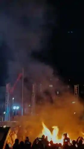 秋葉山圓通寺(愛知県)