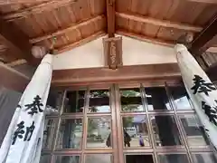 高岡神社(福井県)