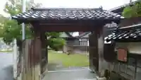 常福寺の山門・神門