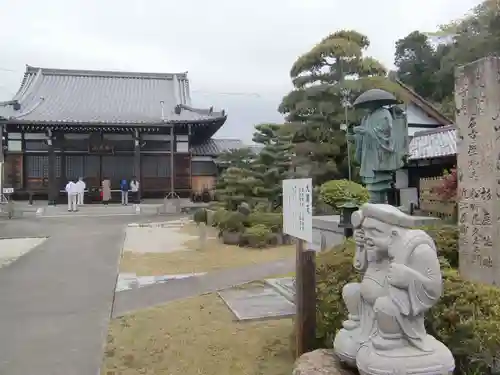密蔵院(愛知県)