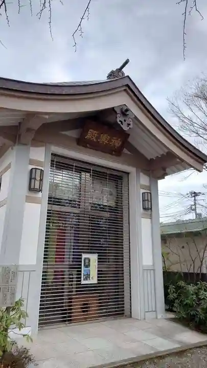 八剱八幡神社のその他建物