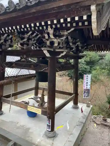 大聖院(広島県)