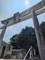 太歳神社(広島県)