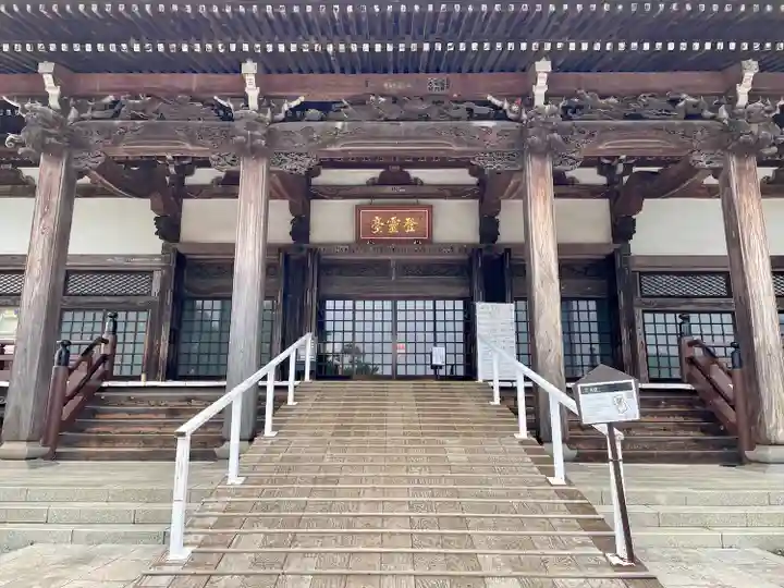 時宗総本山 遊行寺(正式:清浄光寺)(神奈川県)
