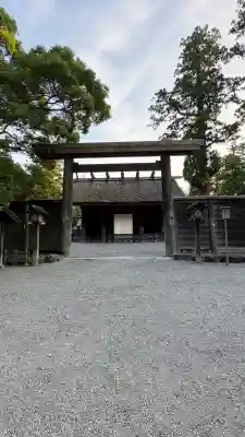伊勢神宮外宮（豊受大神宮）(三重県)