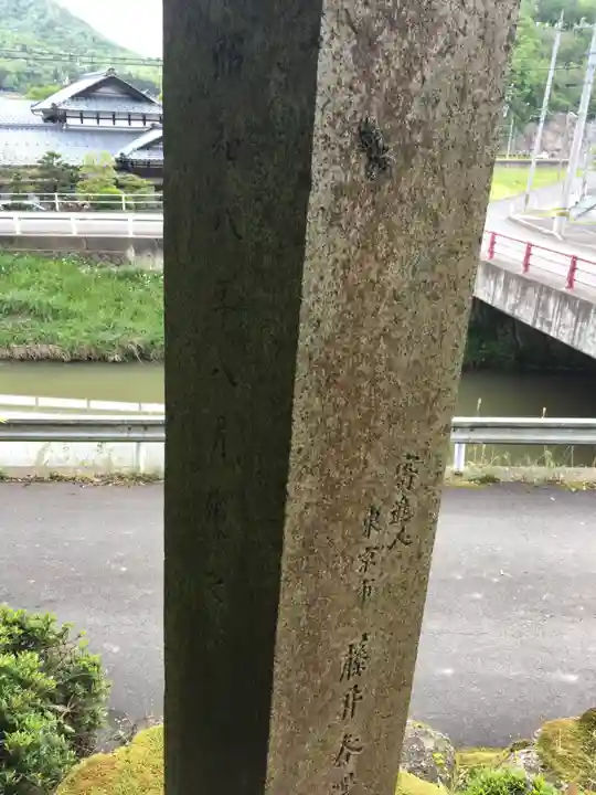 佐々牟志神社のその他建物