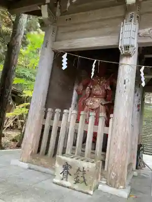 真山神社(秋田県)