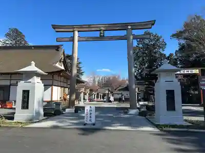 大前神社(栃木県)