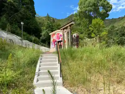 鹿嶋神社(兵庫県)