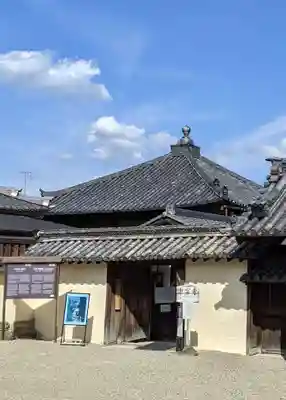 中宮寺のその他建物