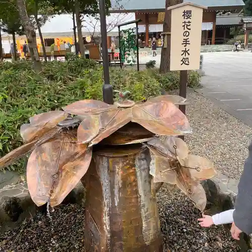 櫻木神社(千葉県)