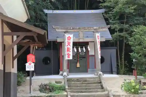 神炊館神社 ⁂奥州須賀川総鎮守⁂の末社・摂社