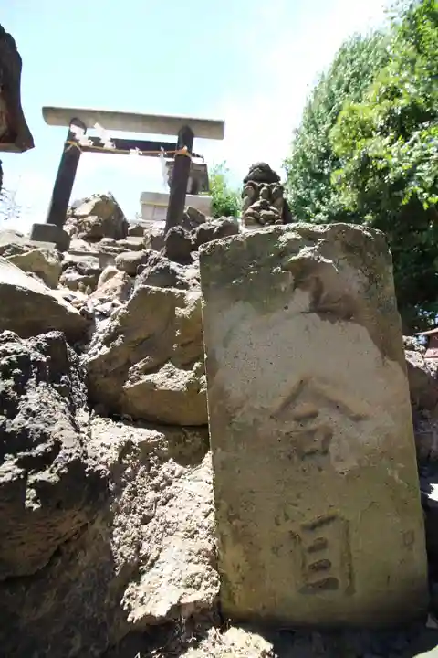 羽田神社(東京都)