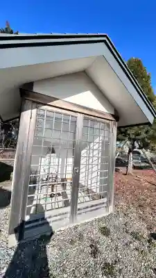 追分稲荷神社(北海道)