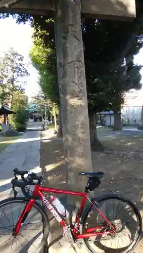 蓮根氷川神社のその他建物
