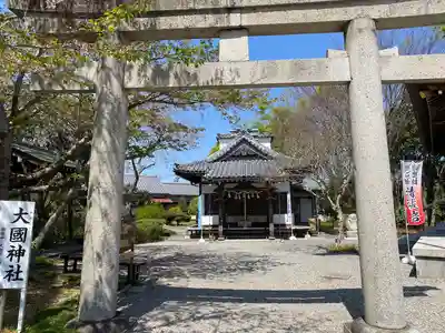 徳島県護國神社(徳島県)