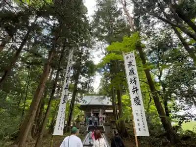 中尊寺 弁慶堂(岩手県)