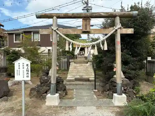 葛飾八幡宮(千葉県)