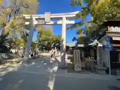 石切劔箭神社(大阪府)