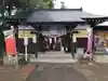 祖母井神社(栃木県)