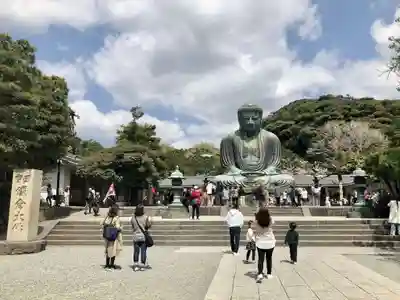 高徳院(神奈川県)