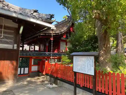 片埜神社の本殿