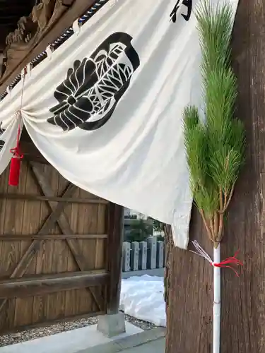 總社 和田八幡宮(福井県)