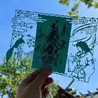 札幌諏訪神社の御朱印