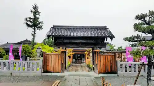 總社 和田八幡宮(福井県)