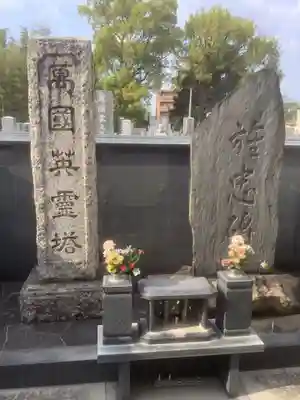 月心寺のその他建物