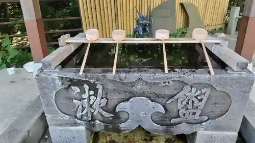 下総国三山　二宮神社(千葉県)