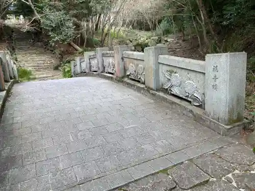 東大寺別院阿弥陀寺の{uncategorized: "未分類", other: "その他", undefined: "問題あり", building: "その他建物", grave: "お墓", sacred_gate: "鳥居", guardian: "狛犬", statue: "像", buddha: "仏像", history: "歴史", nature: "自然", garden: "庭園", animal: "動物", pagoda: "塔", temizu: "手水舎", mountain_gate: "山門・神門", sanctuary: "本殿・本堂", subordinate: "末社・摂社", art: "芸術", scenery: "景色", jizo: "地蔵", ema: "絵馬", goshuin: "御朱印", omikuji: "おみくじ", items: "授与品その他", amulet: "お守り", goshuincho: "御朱印帳", eats: "食事", festival: "お祭り", votive_dance: "神楽", shichigosan: "七五三参", wedding: "結婚式", experience: "体験その他", initially: "初詣", around: "周辺", anti_infection: "感染症対策"}