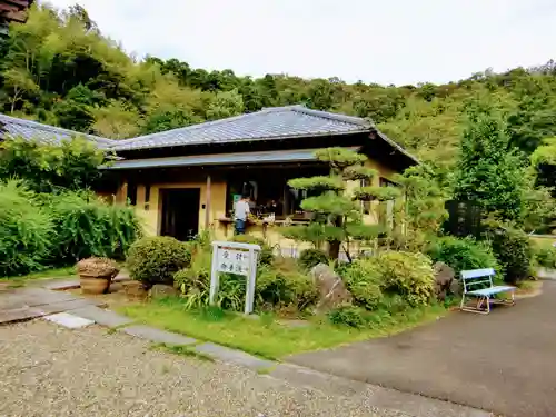 薬王院円如寺のその他建物
