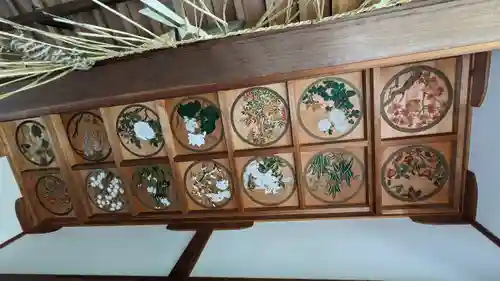 香雪院(京都府)